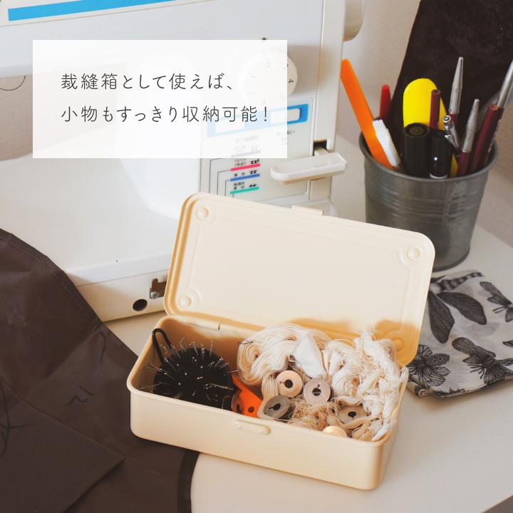 リラックマ マルチツールボックス 】スチール 小物入れ 工具箱 筆箱