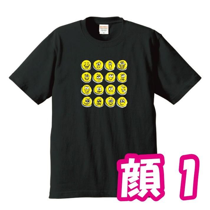 16Face （顔）バージョン(その1) 表情豊かなＴシャツ！ご注文後1週間ほどで発送。4種(レディス有)のＴシャツから選べます！送料無料！（メール便発送）｜p-style777