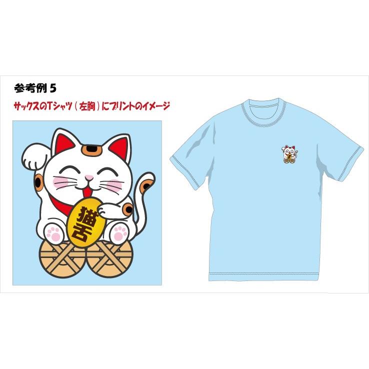 大人気シリ―ズ！「招き猫」プリントTシャツ(第4弾)。文字は自由に