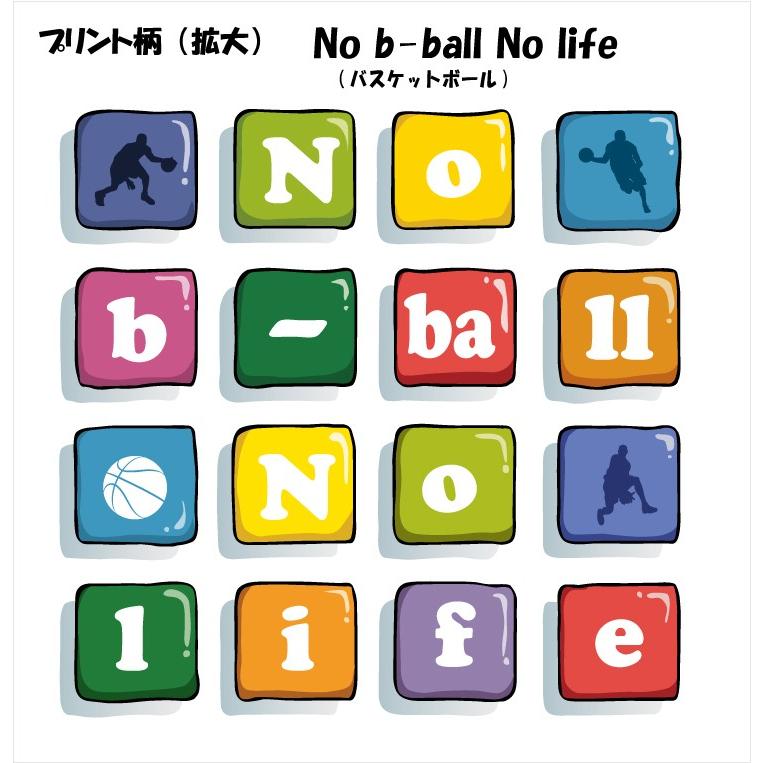 バスケットボール B Ball かわいい文字プレートｔシャツ ご注文後1週間ほどで発送 4種 レディス有 のｔシャツから選べます 送料無料 メール便発送 B Ballt 002 P Style777 通販 Yahoo ショッピング