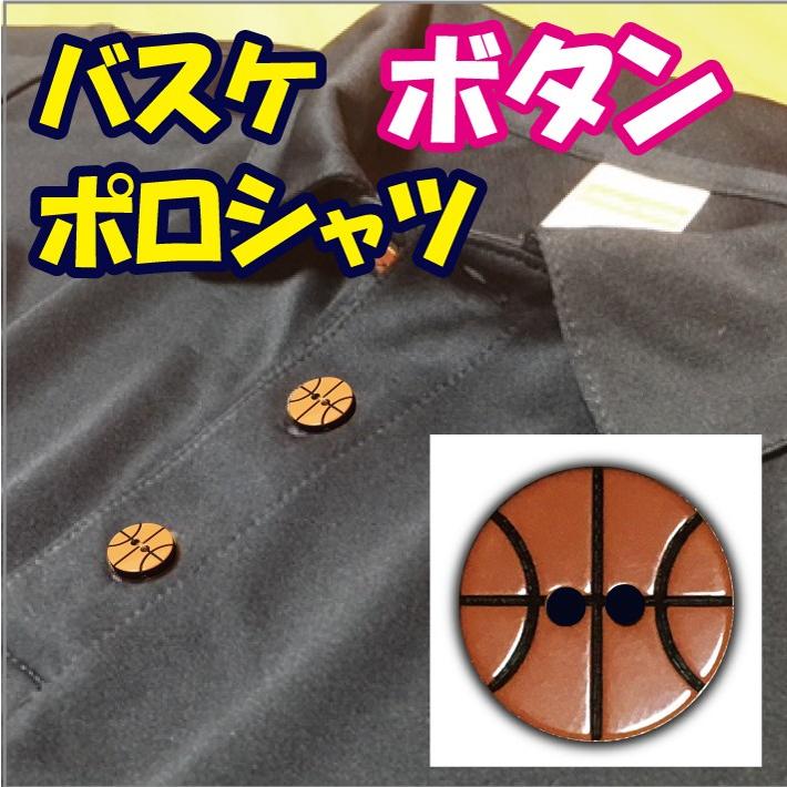 最大81 Offクーポン アシックス バスケットボールシューズ ノヴァサージ Nova Surge 1061a027 003カラー バッシュ Club Salud Com