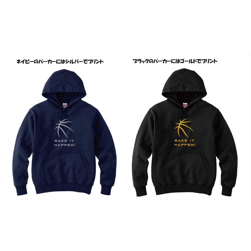 バスケットボール柄 スウェットパーカ （紺/ネイビー）かぶりタイプ