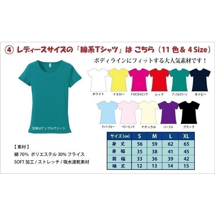 ボウリング大好き！ パーフェクトTシャツ！ご注文後1週間ほどで発送