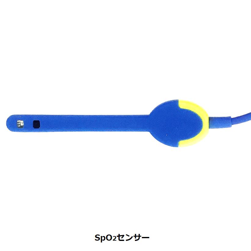 動物用SpO2体温プローブの画像