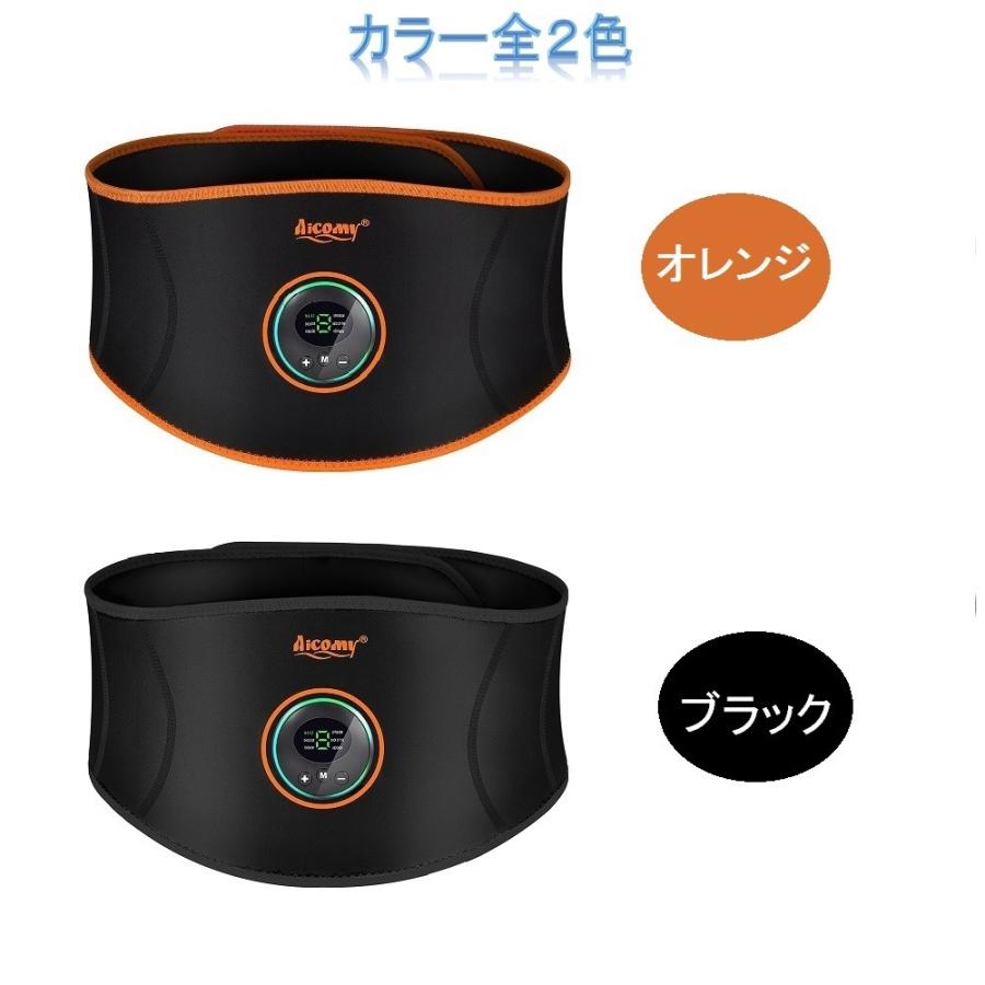 最新型EMS腹筋ベルト オレンジ ジェルシート不用 6モード強さ9