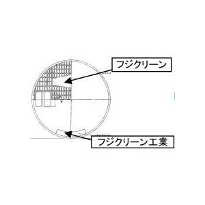 純正　フジクリーン　鉄製　マンホール　耐圧225kg(T0.9)　450型(直径478mm)　浄化槽　フタ　蓋　旧標準品の代替品　ふた