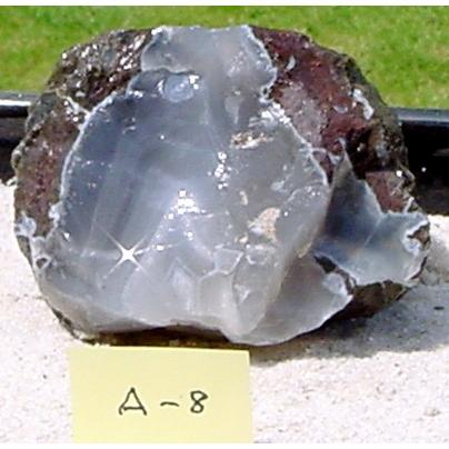 国産 瑪瑙 メノウ めのう 卵 サンダーエッグ 母岩付き 鑑賞石 原石