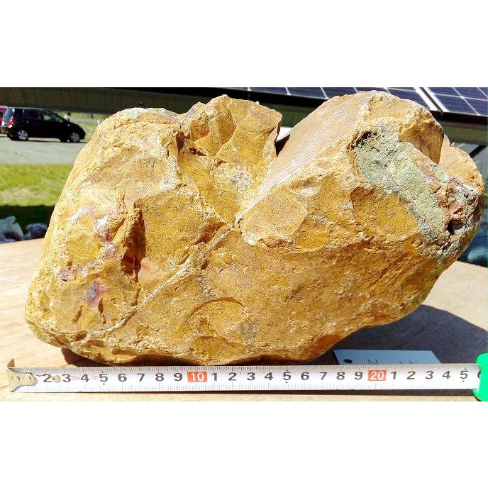 鑑賞石 小矢部川ジャスパー 黄玉 水石 インテリア