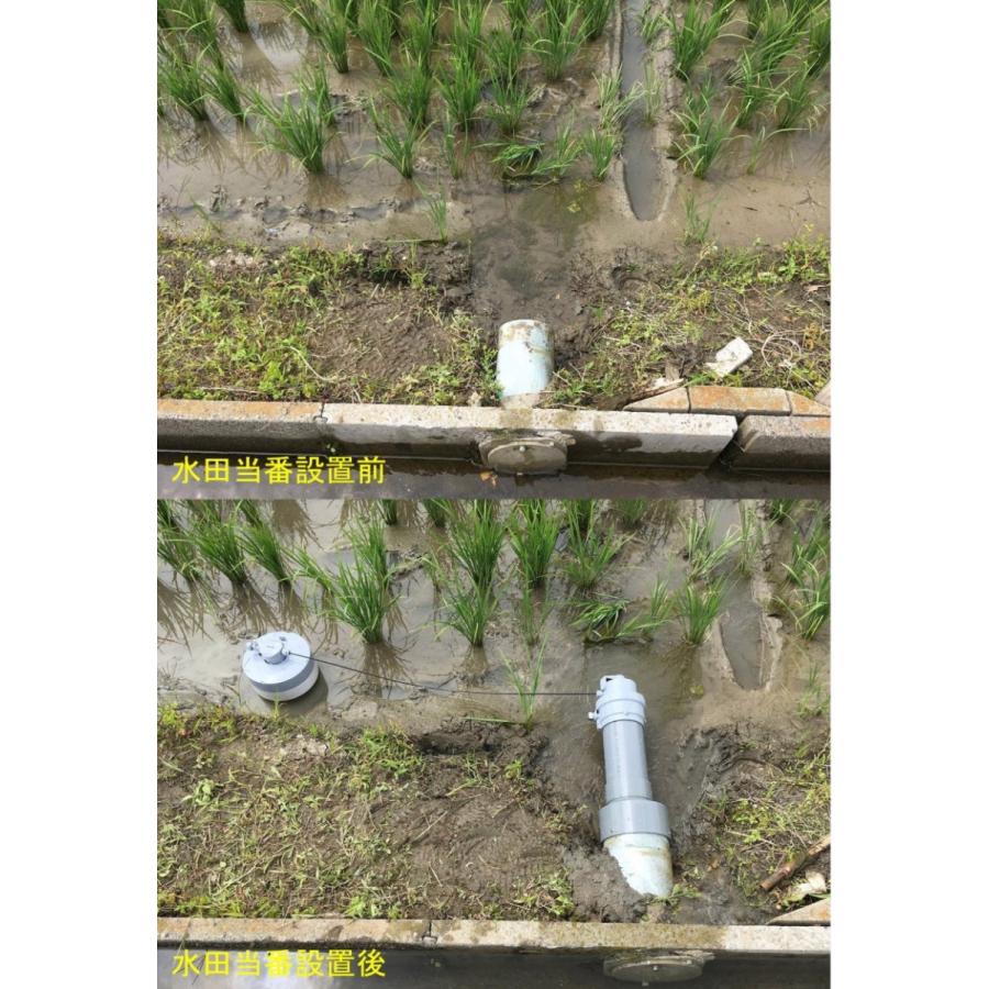 格安な 農業用給水栓として水田用や畑用などの様々な給水バルブをご紹介するページ トーヨー産業 株 暗渠管 暗渠排水全般 法面資材等