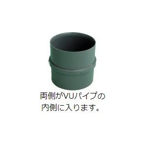 塩ビ 継手 Vu用 インスリーブソケット 呼 50 Vu継手 Vuiss50t ピーワンショップyahoo 店 通販 Yahoo ショッピング