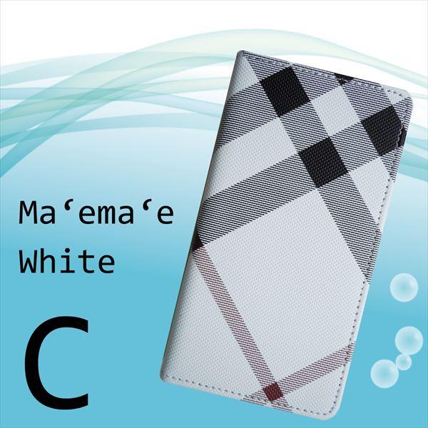 Android One S7 S5 S4 S3 手帳型ケース ケース チェック柄 チェック 送料無料 スマホケース スマホカバー カバー 手帳型ケース 耐衝撃 革 レザー SIMフリー | ブランド登録なし | 19