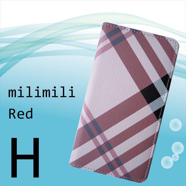 Android One S7 S5 S4 S3 手帳型ケース ケース チェック柄 チェック 送料無料 スマホケース スマホカバー カバー 手帳型ケース 耐衝撃 革 レザー SIMフリー | ブランド登録なし | 24