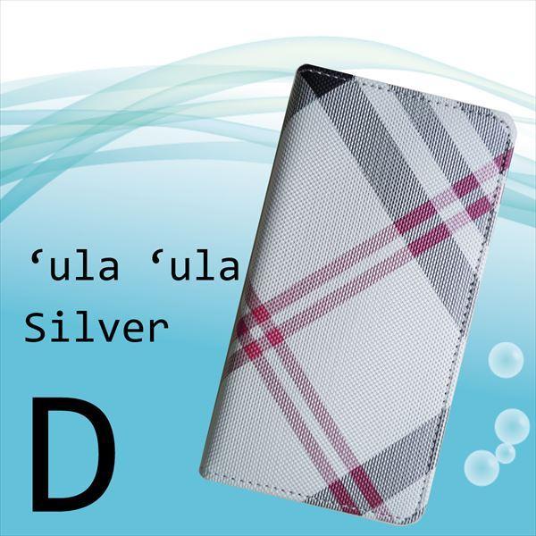 iPhone 11 X Xs XR 8 7 6s 6 ケース SE 手帳型ケース 手帳型 チェック柄 送料無料 スマホケース スマホカバー カバー 手帳型ケース 耐衝撃 革 レザー SIMフリー | ブランド登録なし | 20