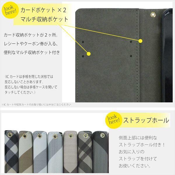 iPhone 11 X Xs XR 8 7 6s 6 ケース SE 手帳型ケース 手帳型 チェック柄 送料無料 スマホケース スマホカバー カバー 手帳型ケース 耐衝撃 革 レザー SIMフリー | ブランド登録なし | 11