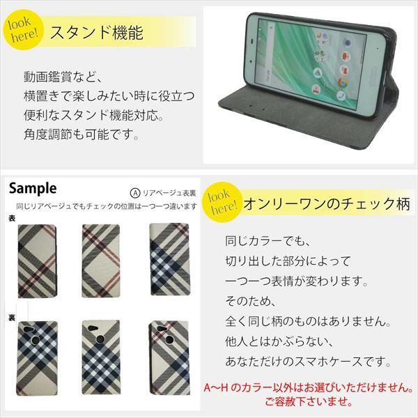 iPhone 11 X Xs XR 8 7 6s 6 ケース SE 手帳型ケース 手帳型 チェック柄 送料無料 スマホケース スマホカバー カバー 手帳型ケース 耐衝撃 革 レザー SIMフリー | ブランド登録なし | 13