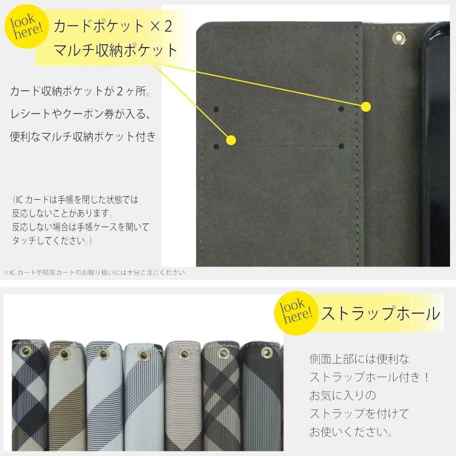 Xperia 5 1 XZ3 XZ2 XZ1 XZs XZ SO-01M SOV41 手帳型 手帳型ケース ケース チェック柄 チェック スマホケース スマホカバー カバー 耐衝撃 革 レザー SIMフリー | ブランド登録なし | 10