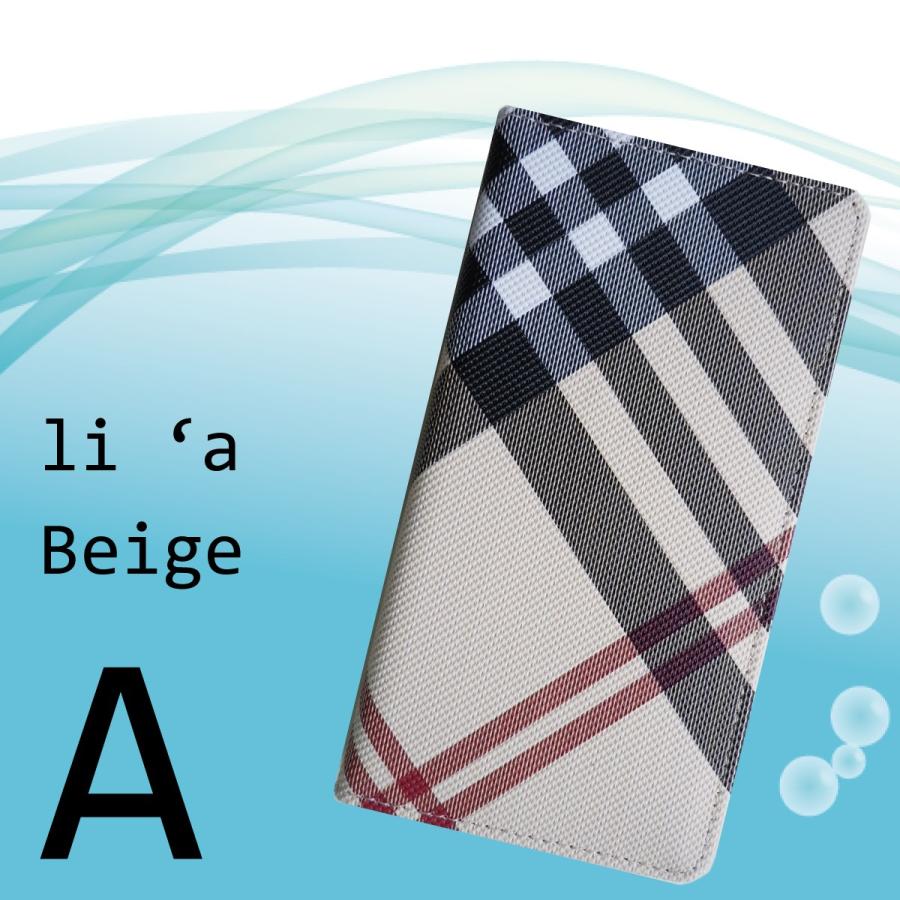 Xperia 5 1 XZ3 XZ2 XZ1 XZs XZ SO-01M SOV41 手帳型 手帳型ケース ケース チェック柄 チェック スマホケース スマホカバー カバー 耐衝撃 革 レザー SIMフリー | ブランド登録なし | 16