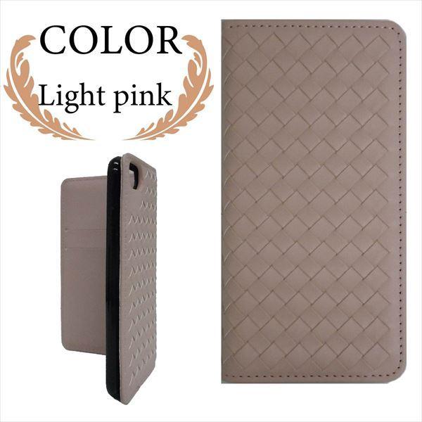 iPhone 11 X Xs XR 8 7 6s 6 SE ケース 手帳型ケース 編込み 手帳 編み込み 手帳型 スマホケース スマホカバー カバー 手帳型ケース 耐衝撃 革 レザー SIMフリー | ブランド登録なし | 20