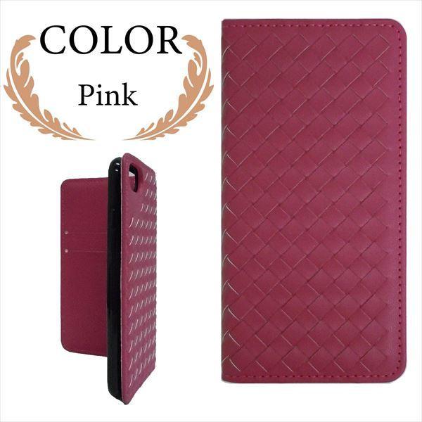 iPhone 11 X Xs XR 8 7 6s 6 SE ケース 手帳型ケース 編込み 手帳 編み込み 手帳型 スマホケース スマホカバー カバー 手帳型ケース 耐衝撃 革 レザー SIMフリー | ブランド登録なし | 22