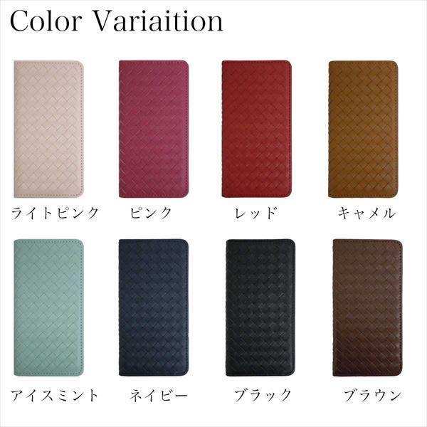 iPhone 11 X Xs XR 8 7 6s 6 SE ケース 手帳型ケース 編込み 手帳 編み込み 手帳型 スマホケース スマホカバー カバー 手帳型ケース 耐衝撃 革 レザー SIMフリー | ブランド登録なし | 15