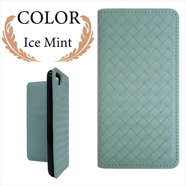 Pixel4a Pixel4 Pixel3a Pixel3 手帳型 手帳型ケース ケース 編み込み 編込み 送料無料 スマホケース カバー 手帳型ケース 耐衝撃 革 レザー SIMフリー | ブランド登録なし | 19