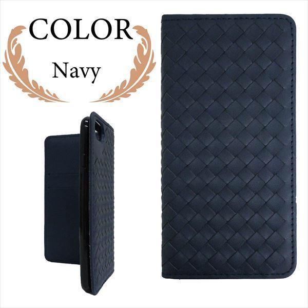 Pixel4a Pixel4 Pixel3a Pixel3 手帳型 手帳型ケース ケース 編み込み 編込み 送料無料 スマホケース カバー 手帳型ケース 耐衝撃 革 レザー SIMフリー | ブランド登録なし | 21