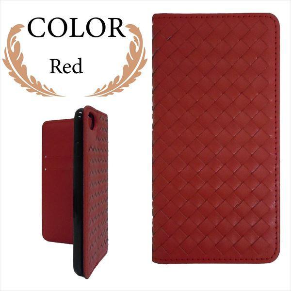 Pixel4a Pixel4 Pixel3a Pixel3 手帳型 手帳型ケース ケース 編み込み 編込み 送料無料 スマホケース カバー 手帳型ケース 耐衝撃 革 レザー SIMフリー | ブランド登録なし | 23