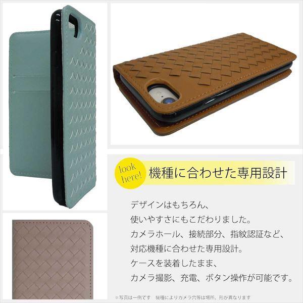 Pixel4a Pixel4 Pixel3a Pixel3 手帳型 手帳型ケース ケース 編み込み 編込み 送料無料 スマホケース カバー 手帳型ケース 耐衝撃 革 レザー SIMフリー | ブランド登録なし | 11