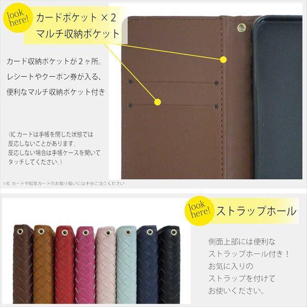 Pixel4a Pixel4 Pixel3a Pixel3 手帳型 手帳型ケース ケース 編み込み 編込み 送料無料 スマホケース カバー 手帳型ケース 耐衝撃 革 レザー SIMフリー | ブランド登録なし | 12