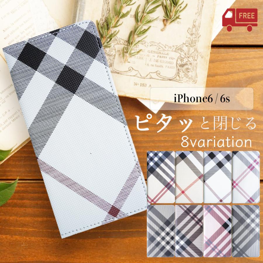 iPhone 6 6s 手帳 手帳型 ケース チェック チェック柄 送料無料
