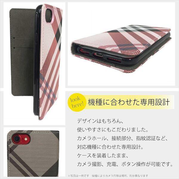 6ｓ対応】手帳型　iPhone6/iPhone6 Plus チェック柄 iPhone 6 6s 手帳 手帳型 ケース チェック チェック柄 送料無料