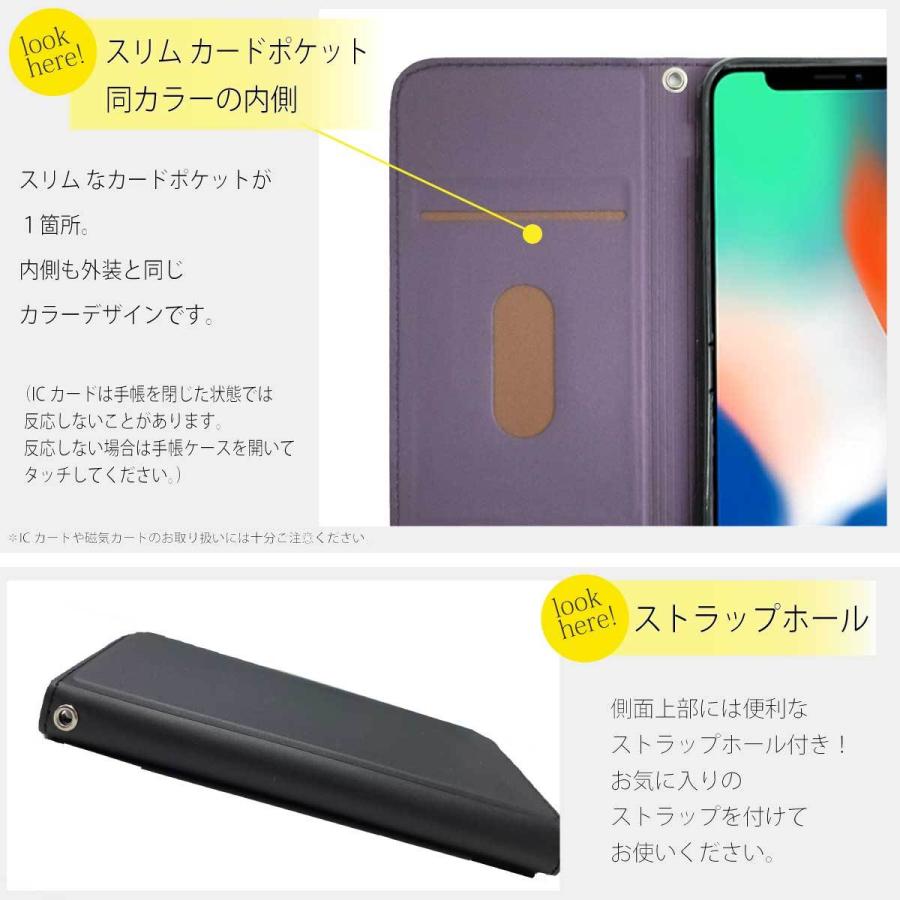 iPhone xr 手帳 手帳型 ケース 極薄 スリム 送料無料 スマホケース スマホカバー カバー 手帳型ケース 耐衝撃 革 レザー SIMフリー｜p2factory｜12