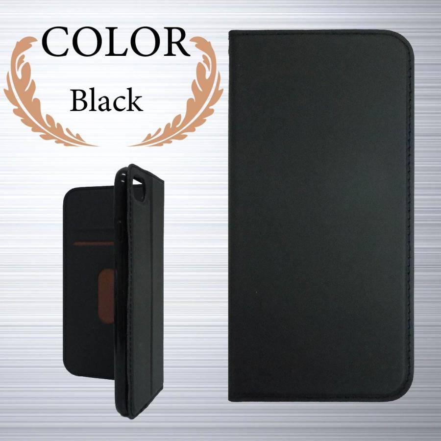 Apple iPhone XR SIMロックあり　手帳型ケース付き Amazon.co.jp: iPhone XR ケース iPhonexr 手帳型ケース アイフォン xr