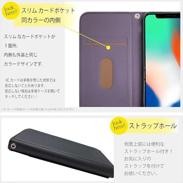 Google Pixel 4a 手帳 手帳型 ケース 極薄 スリム 送料無料 スマホケース スマホカバー カバー 手帳型ケース 耐衝撃 革 レザー SIMフリー｜p2factory｜12