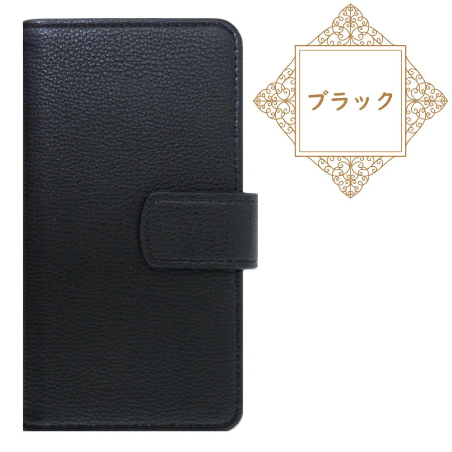 Android One S7 S5 S4 S3  手帳 手帳型 ケース ベルト ベルトあり 送料無料 スマホケース スマホカバー カバー 手帳型ケース 耐衝撃 革 レザー SIMフリー | ブランド登録なし | 16