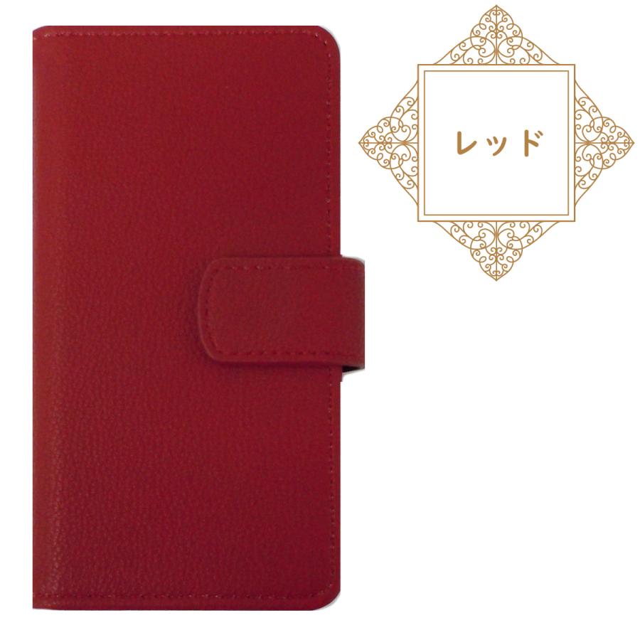 GooglePixel 3 3a 4 4a 手帳 手帳型 グーグル ピクセル ケース ベルト ベルトあり送料無料 スマホケース スマホカバー カバー 手帳型ケース 革 レザー SIMフリー | ブランド登録なし | 19