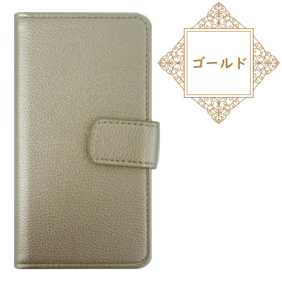 GooglePixel 3 3a 4 4a 手帳 手帳型 グーグル ピクセル ケース ベルト ベルトあり送料無料 スマホケース スマホカバー カバー 手帳型ケース 革 レザー SIMフリー | ブランド登録なし | 21