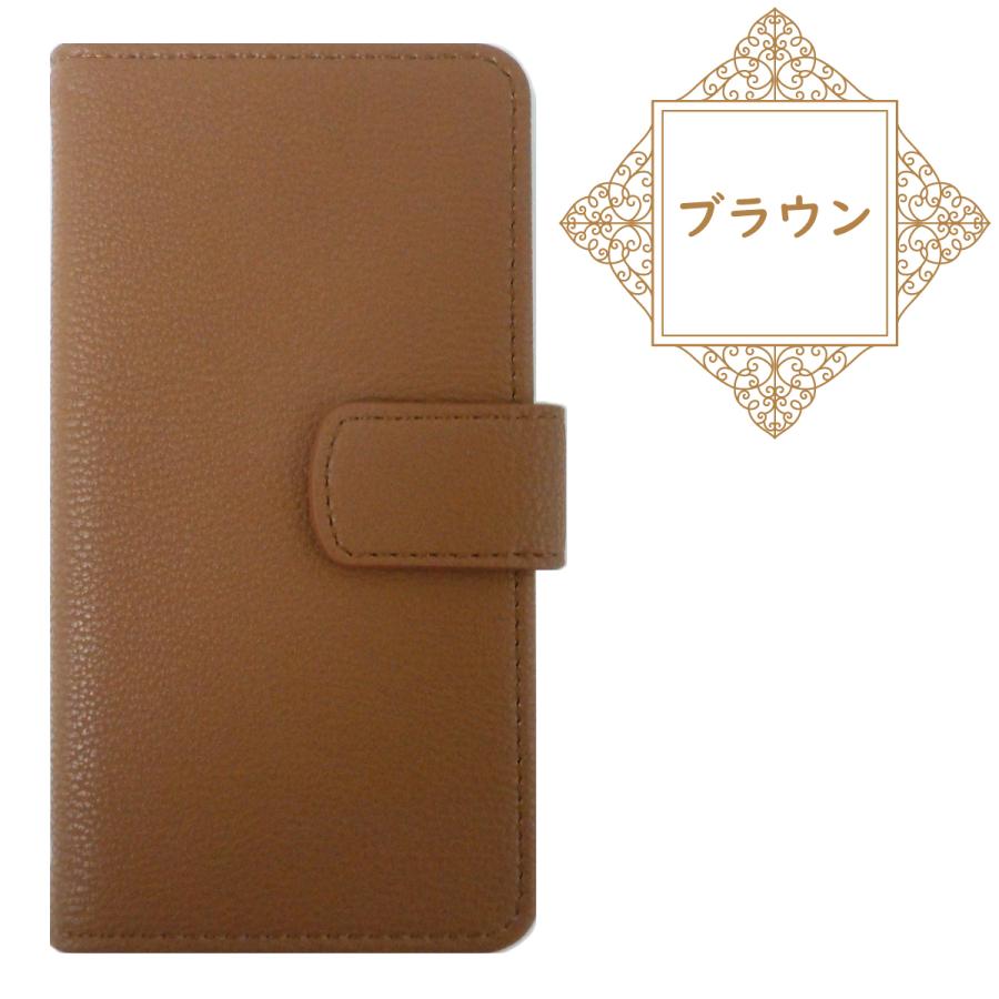 GooglePixel 3 3a 4 4a 手帳 手帳型 グーグル ピクセル ケース ベルト ベルトあり送料無料 スマホケース スマホカバー カバー 手帳型ケース 革 レザー SIMフリー | ブランド登録なし | 22