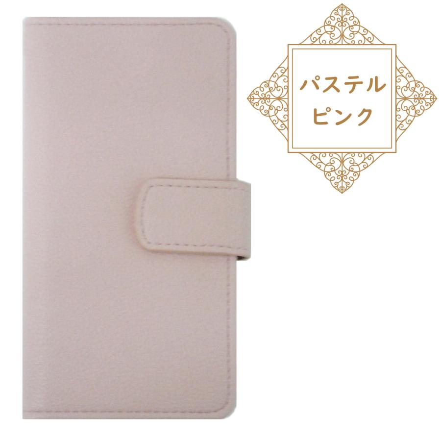 GooglePixel 3 3a 4 4a 手帳 手帳型 グーグル ピクセル ケース ベルト ベルトあり送料無料 スマホケース スマホカバー カバー 手帳型ケース 革 レザー SIMフリー | ブランド登録なし | 23