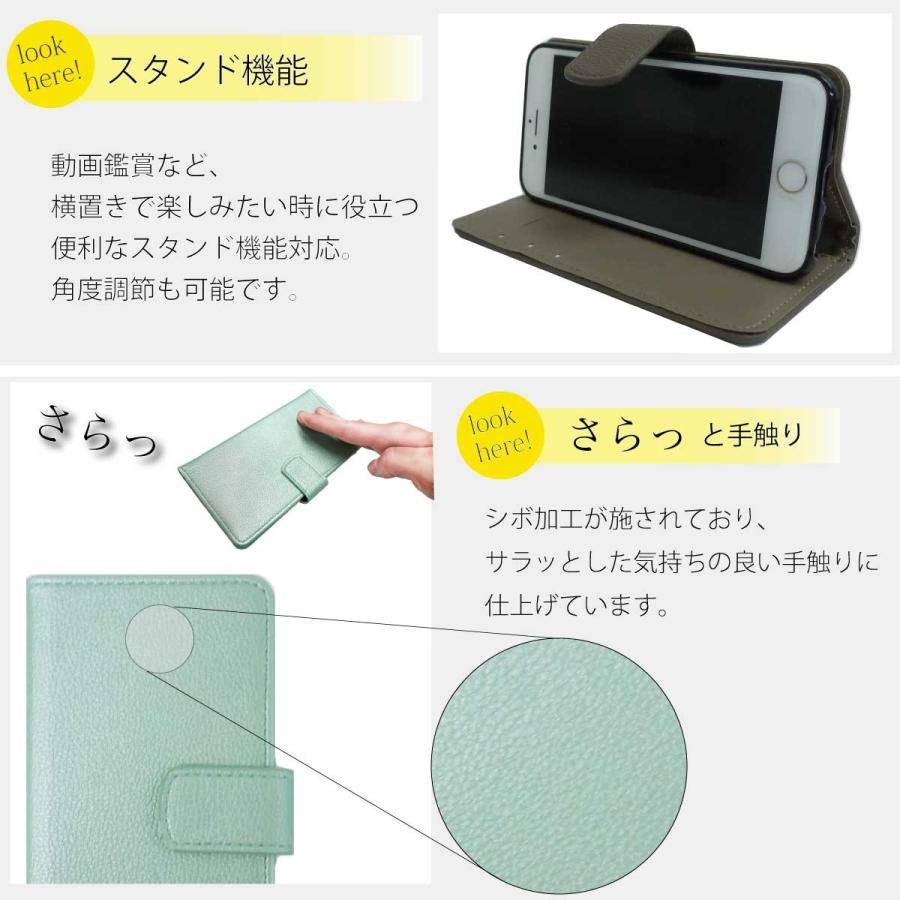 GooglePixel 3 3a 4 4a 手帳 手帳型 グーグル ピクセル ケース ベルト ベルトあり送料無料 スマホケース スマホカバー カバー 手帳型ケース 革 レザー SIMフリー | ブランド登録なし | 12