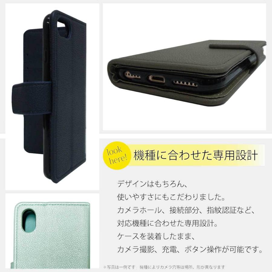 GooglePixel 3 3a 4 4a 手帳 手帳型 グーグル ピクセル ケース ベルト ベルトあり送料無料 スマホケース スマホカバー カバー 手帳型ケース 革 レザー SIMフリー | ブランド登録なし | 13