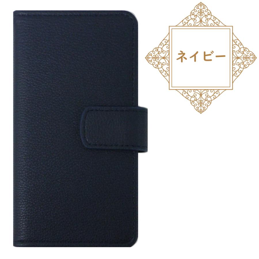 GooglePixel 3 3a 4 4a 手帳 手帳型 グーグル ピクセル ケース ベルト ベルトあり送料無料 スマホケース スマホカバー カバー 手帳型ケース 革 レザー SIMフリー | ブランド登録なし | 17