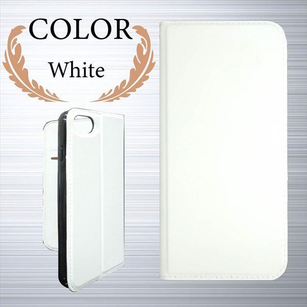Android One S7 S5 S4 S3 手帳 手帳型 ケース 極薄 スリム 送料無料 スマホケース スマホカバー カバー 手帳型ケース 耐衝撃 革 レザー SIMフリー | ブランド登録なし | 22
