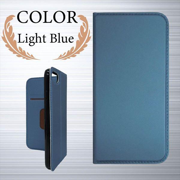 Android One S7 S5 S4 S3 手帳 手帳型 ケース 極薄 スリム 送料無料 スマホケース スマホカバー カバー 手帳型ケース 耐衝撃 革 レザー SIMフリー | ブランド登録なし | 24