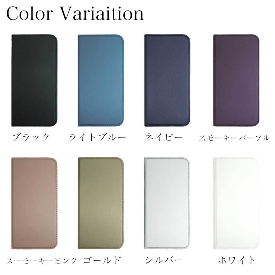 Android One S7 S5 S4 S3 手帳 手帳型 ケース 極薄 スリム 送料無料 スマホケース スマホカバー カバー 手帳型ケース 耐衝撃 革 レザー SIMフリー | ブランド登録なし | 15