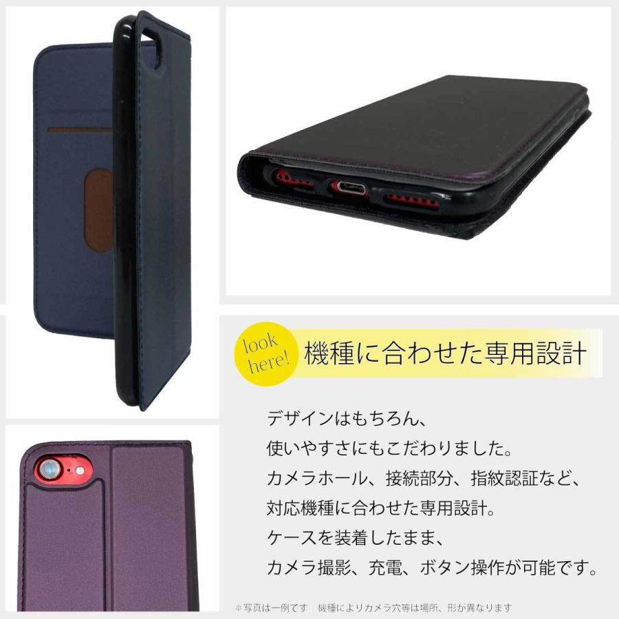 iPhone 11 X Xs XR 8 7 6s 6 SE ケース 手帳型ケース 極薄