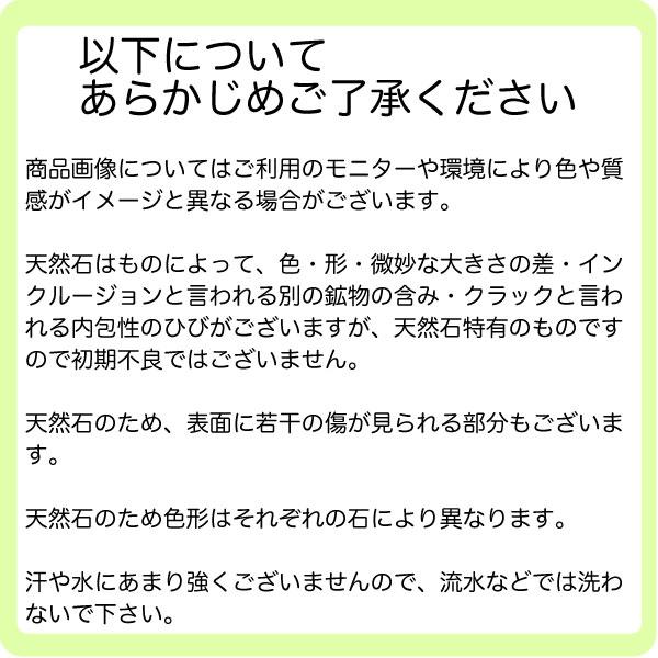 ◆数量限定◆ パワーストーン 天然石 ブレスレット 四神 レディース メンズ レッドタイガーアイ 運気アップ 開運 仕事運 幸運 金運 魔除け 厄除け｜p2factory｜13