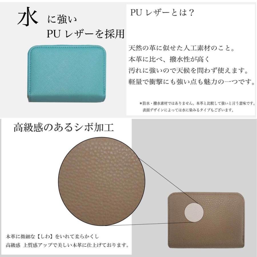 カードケース スキミング防止 磁気防止 クレジット 磁気防止 RFID カード ケース じゃばら 大容量 メンズ レディース プレゼント スキミング カード入れ | ブランド登録なし | 04