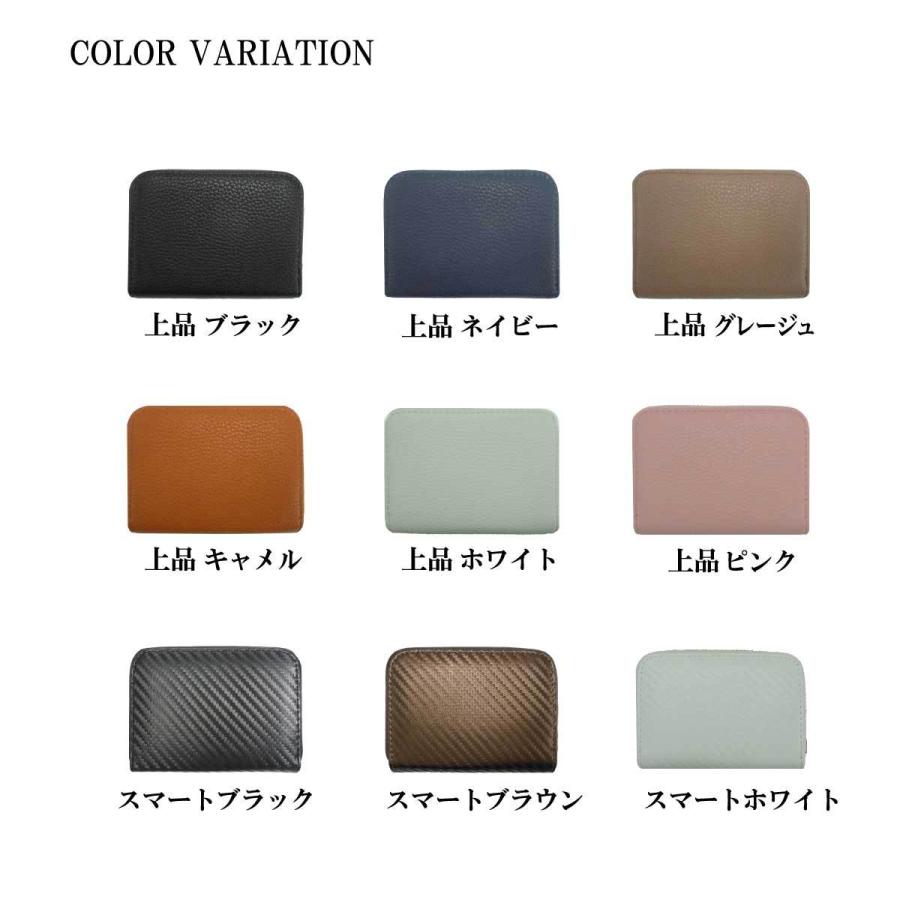 カードケース スキミング防止 磁気防止 クレジット 磁気防止 RFID カード ケース じゃばら 大容量 メンズ レディース プレゼント スキミング カード入れ | ブランド登録なし | 07