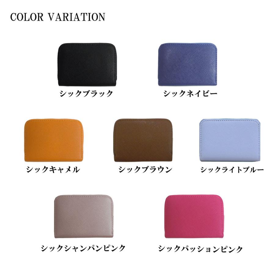 カードケース スキミング防止 磁気防止 クレジット 磁気防止 RFID カード ケース じゃばら 大容量 メンズ レディース プレゼント スキミング カード入れ | ブランド登録なし | 08